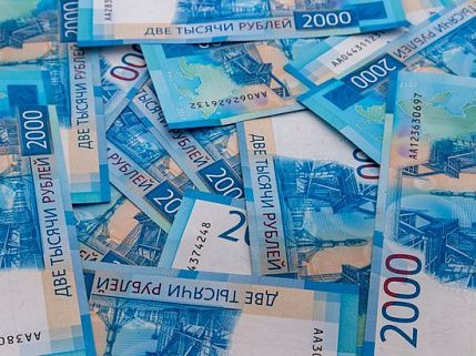 Коды валюты «810» и «643» и деноминация рубля