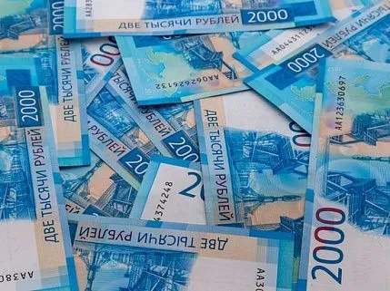 Коды валюты «810» и «643» и деноминация рубля