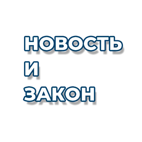 Все ради детей: когда имущество при разводе делят не поровну